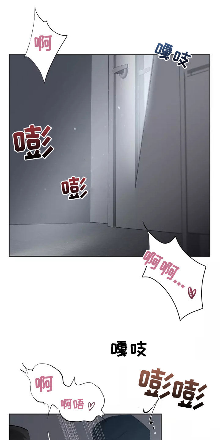 第56章：一起回家8