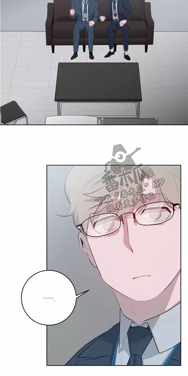 第73章：道歉9