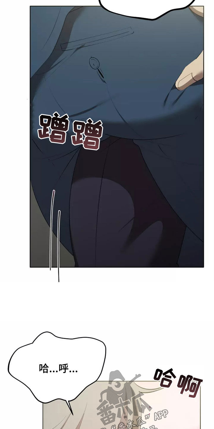 第77章：交往20