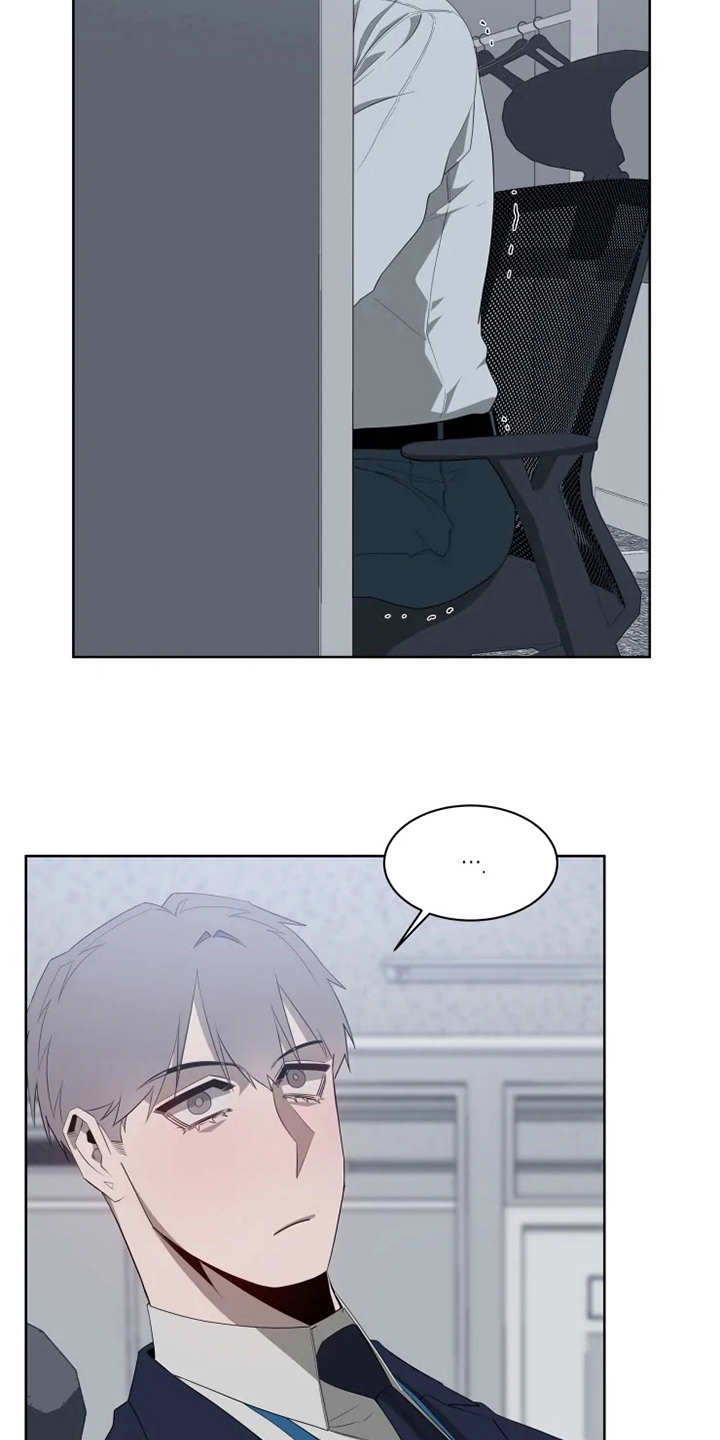 第12章：状态不对6
