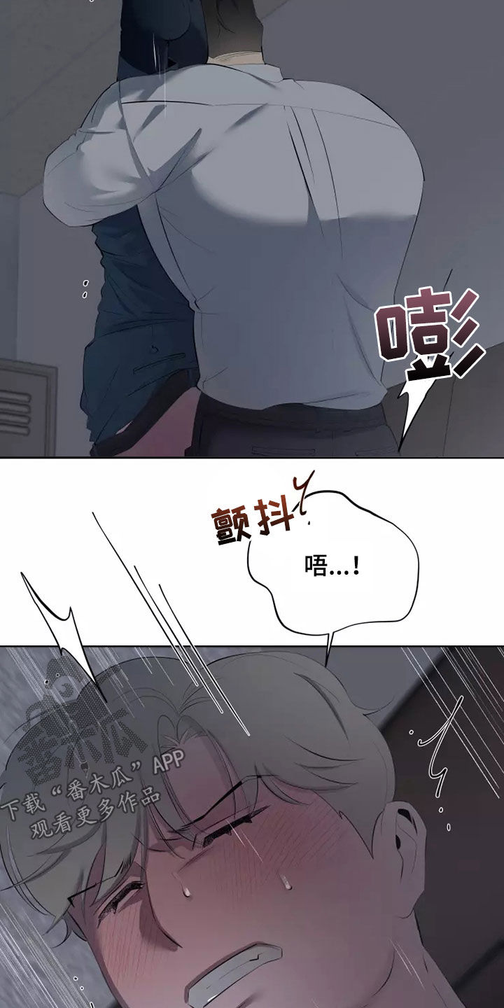 第56章：一起回家6