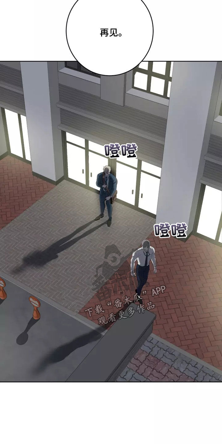 第74章：选择23