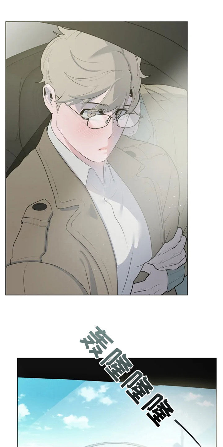 第45章：烦恼7