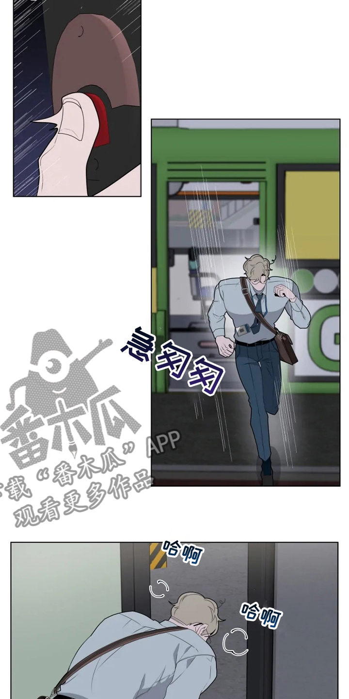 第24章：考虑一下10