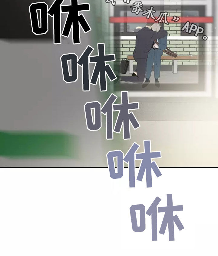 第58章：对不起25