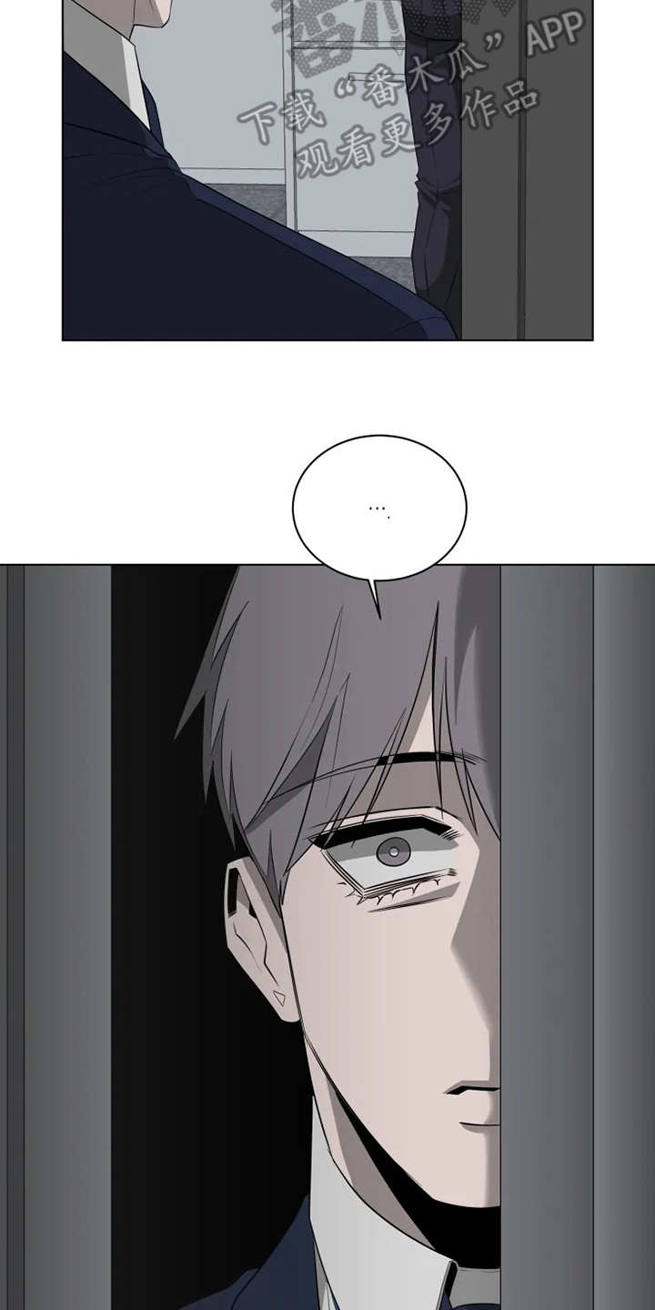 第10章：有些奇怪8