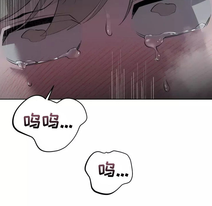 第67章：总是晕倒3