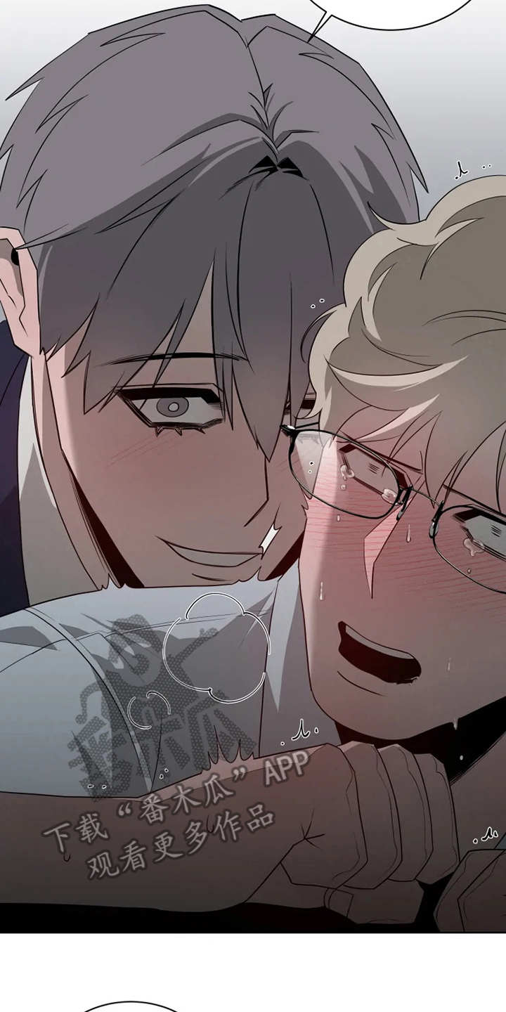 第13章：真面目19