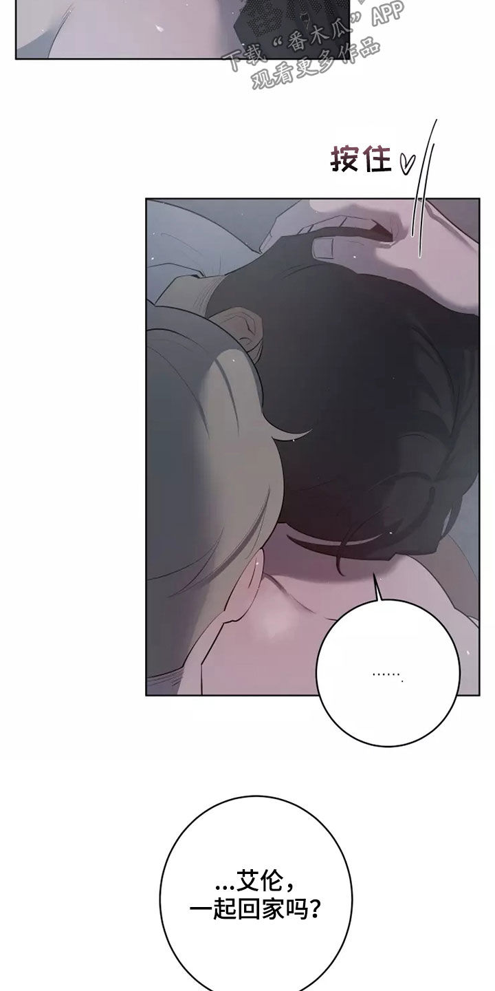 第56章：一起回家20