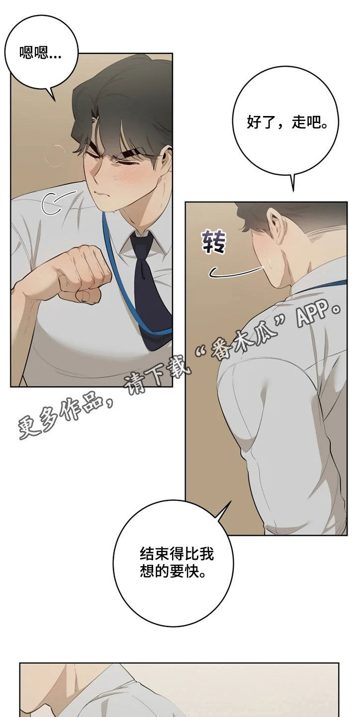 第50章：快点0