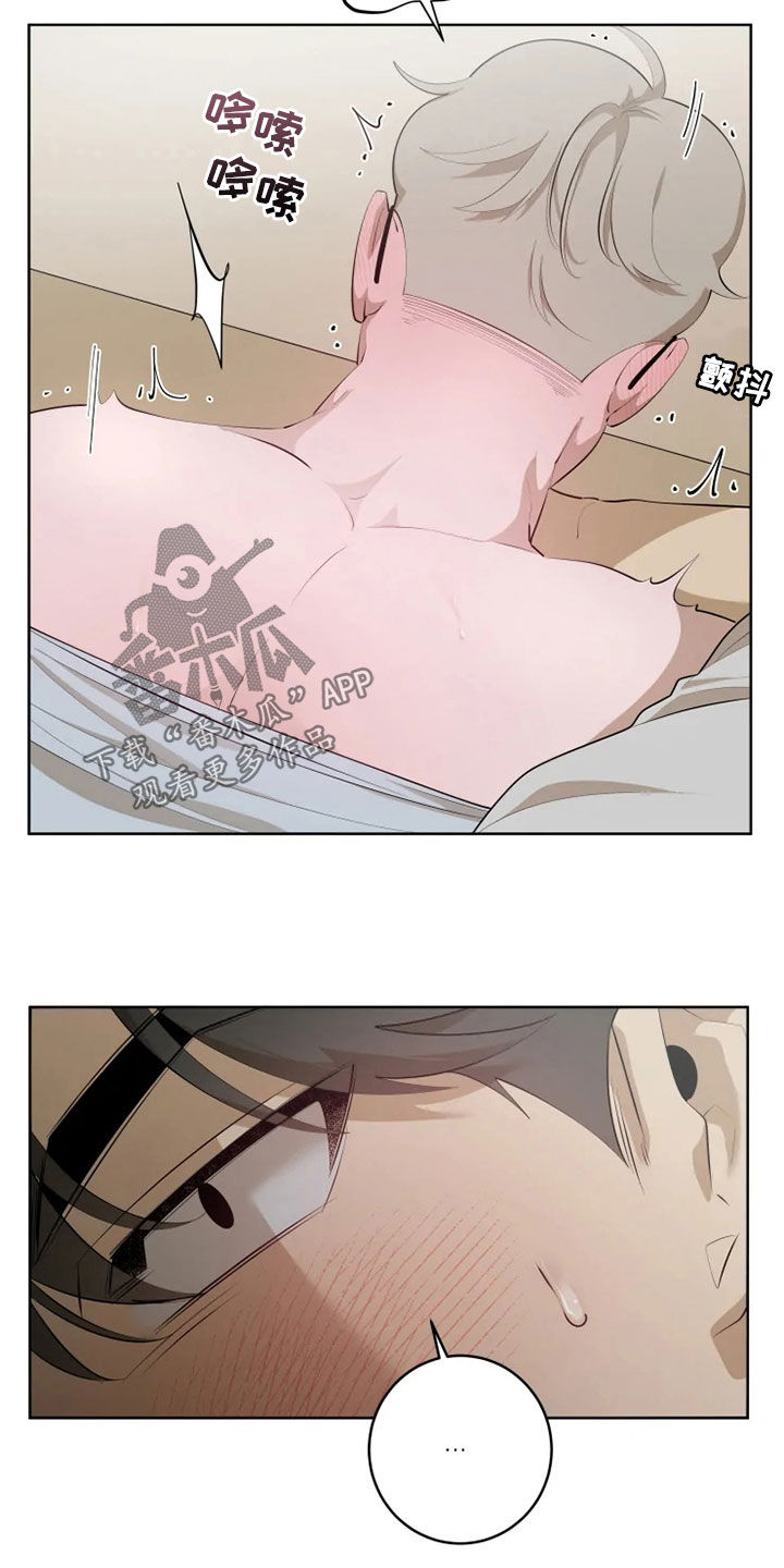 第51章：走着瞧13