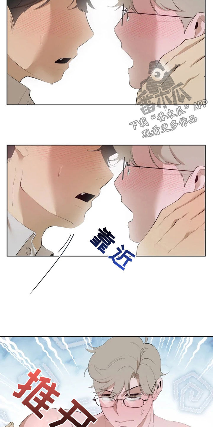 第52章：看着我的脸22