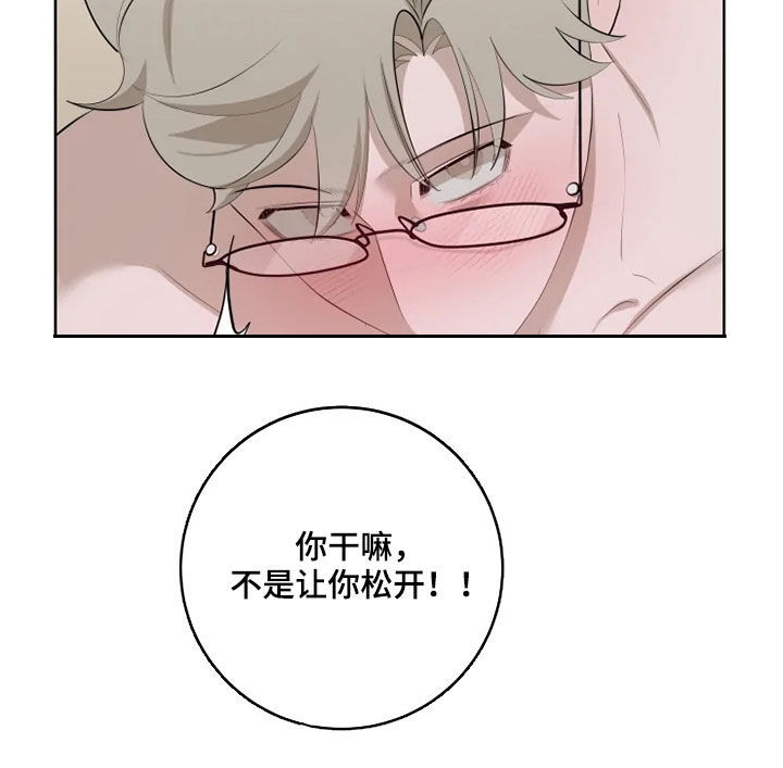 第50章：快点15