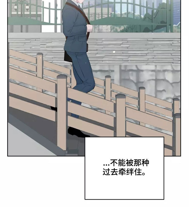 第60章：不再是一个人19