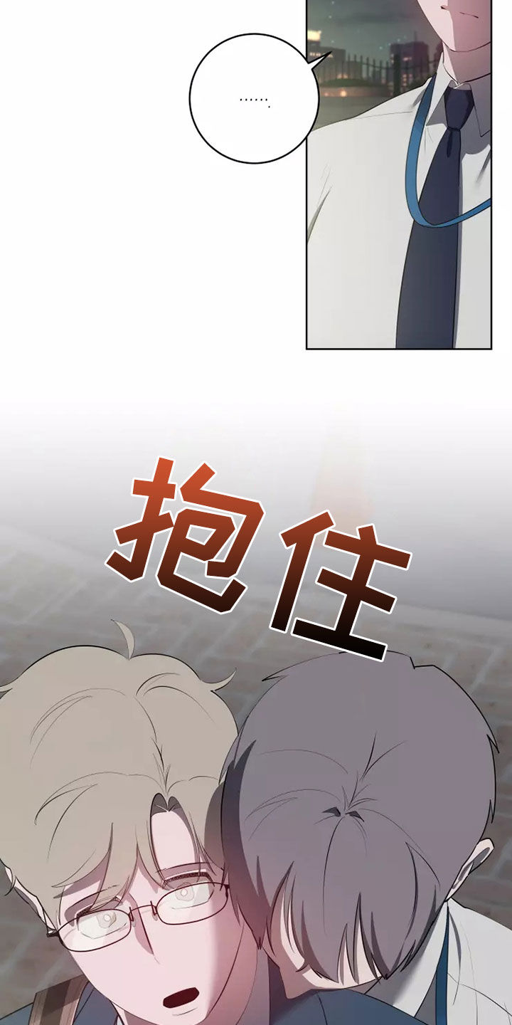 第74章：选择16