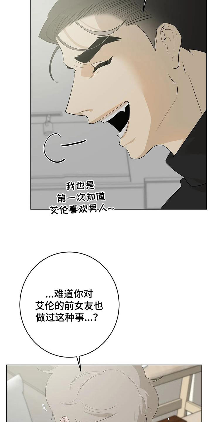 第98章：【第二季】看电影10