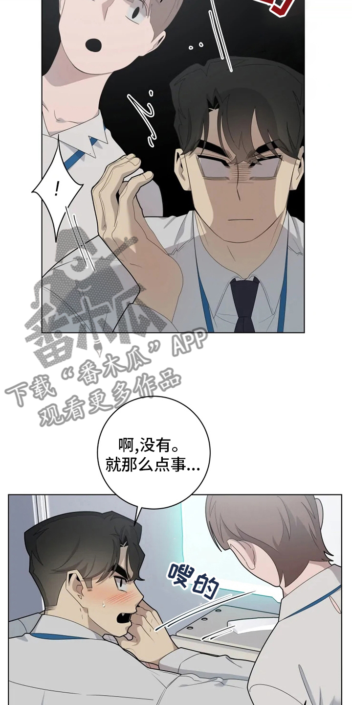 第32章：选择9
