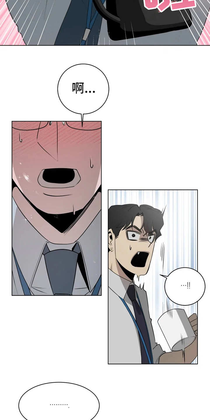 第9章：紧张8