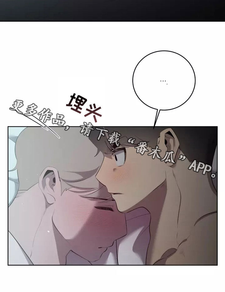 第67章：总是晕倒22