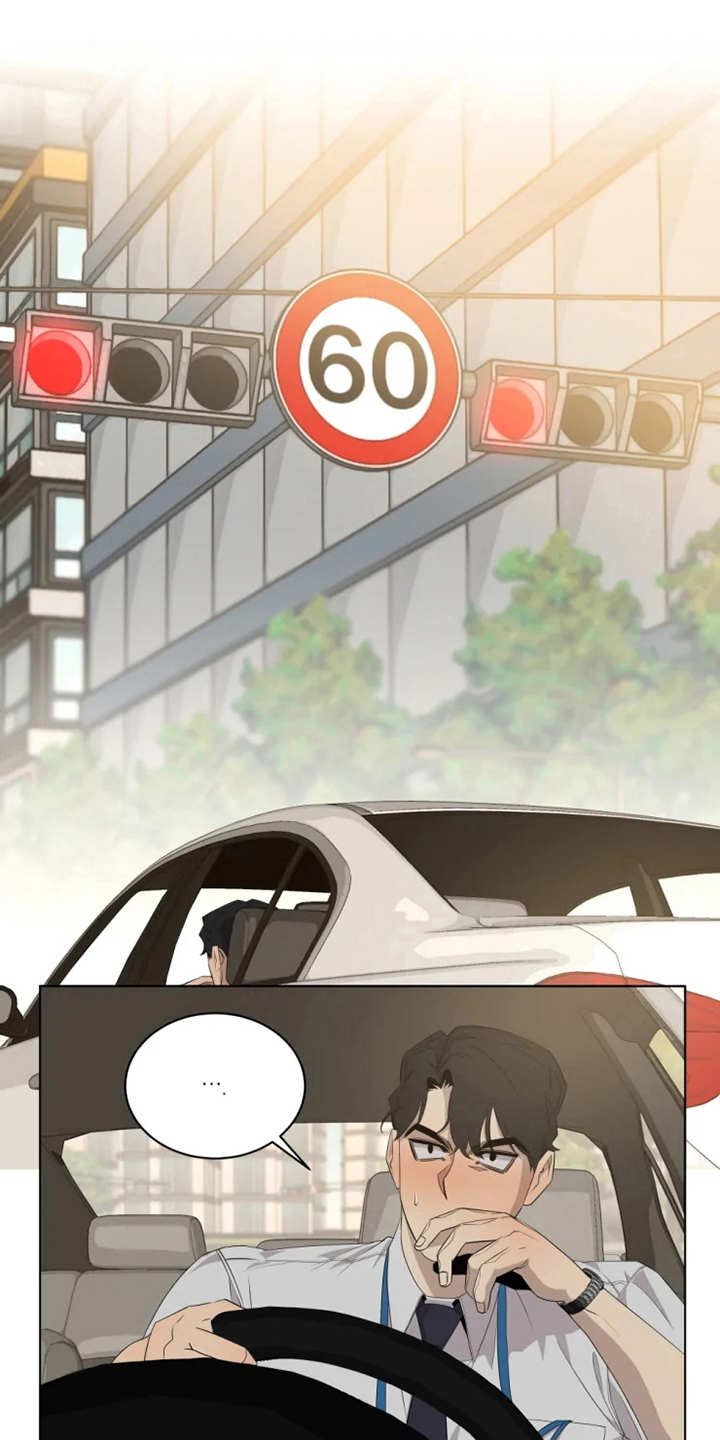第10章：有些奇怪15