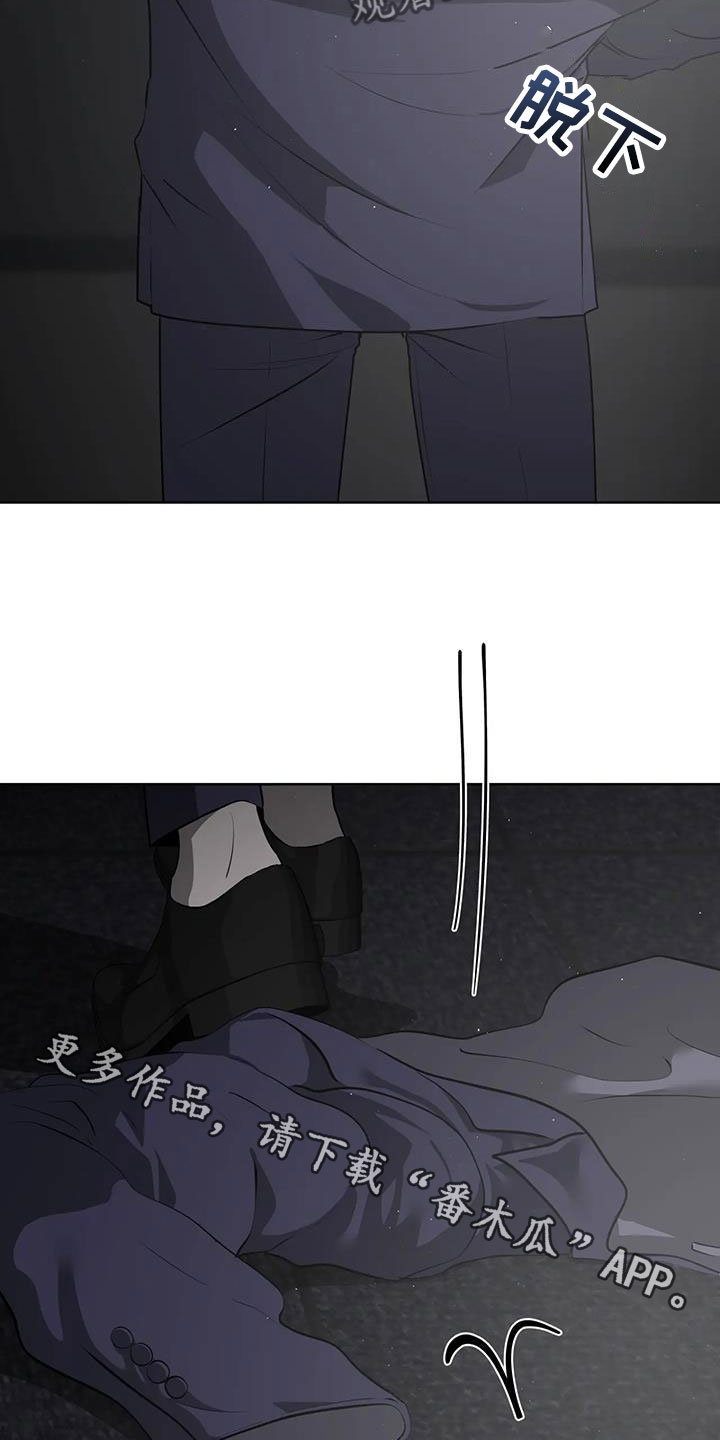 第87章：【第二季】教训26