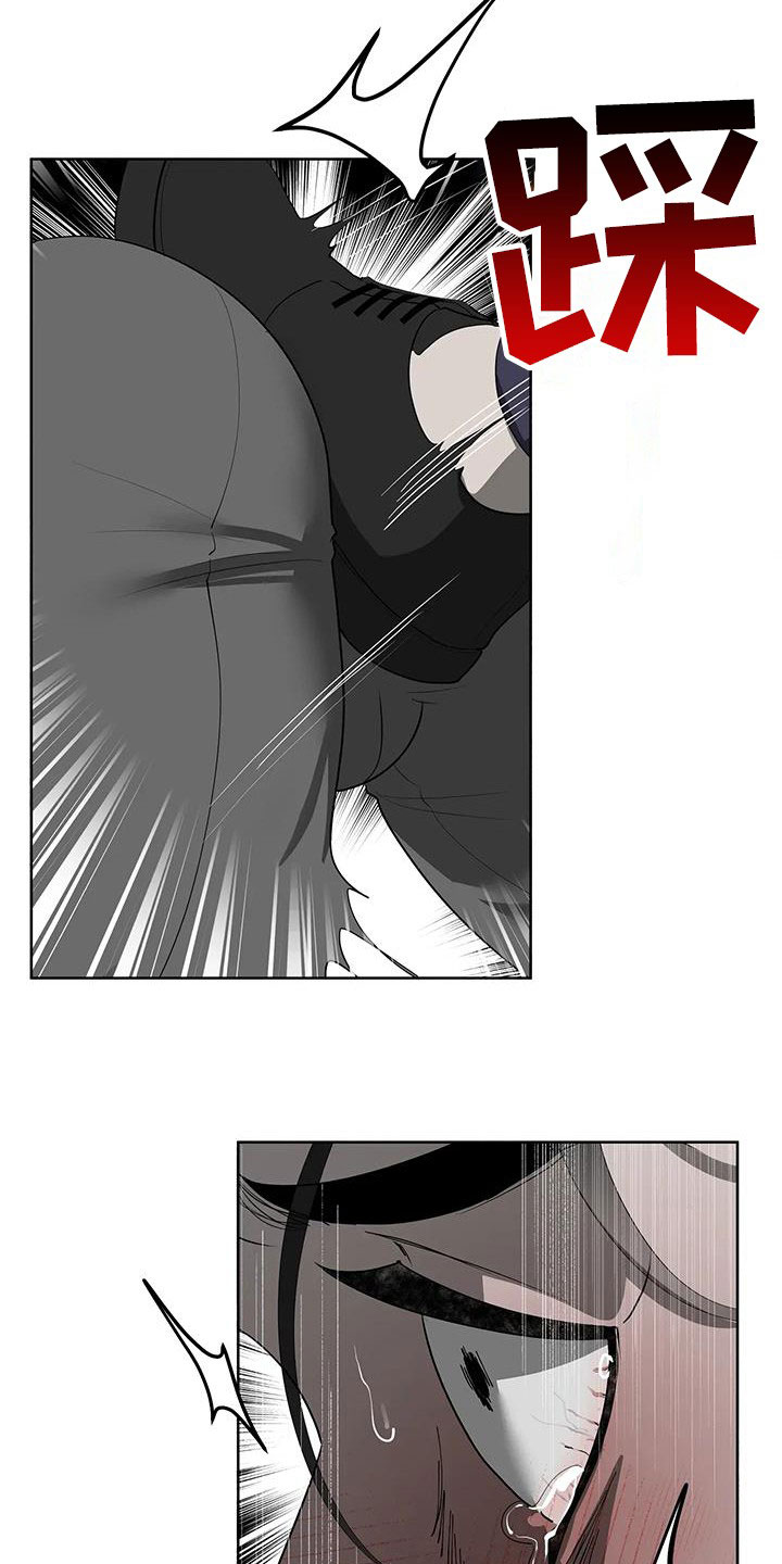 第88章：【第二季】好好做人20