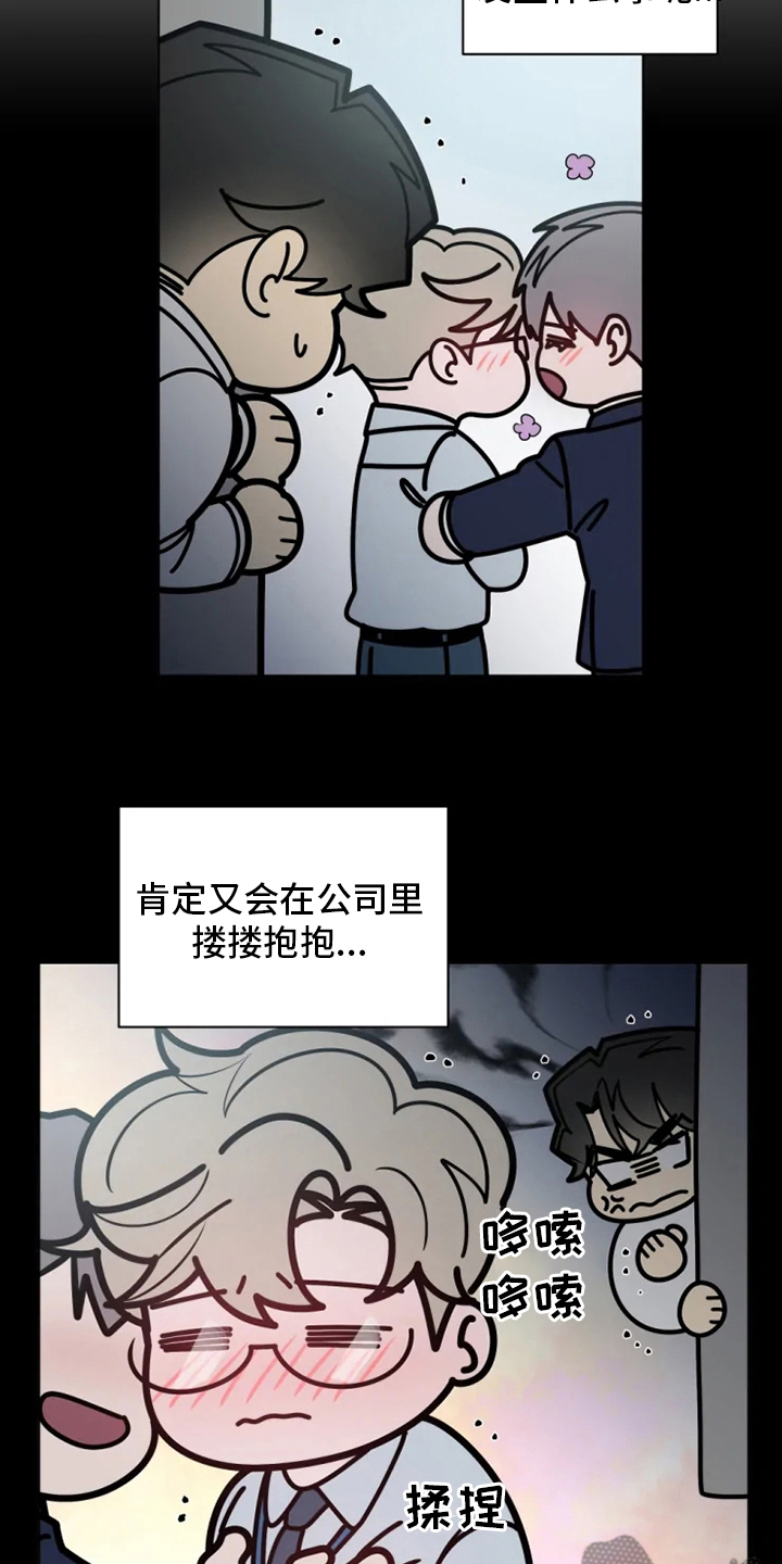 第32章：选择6