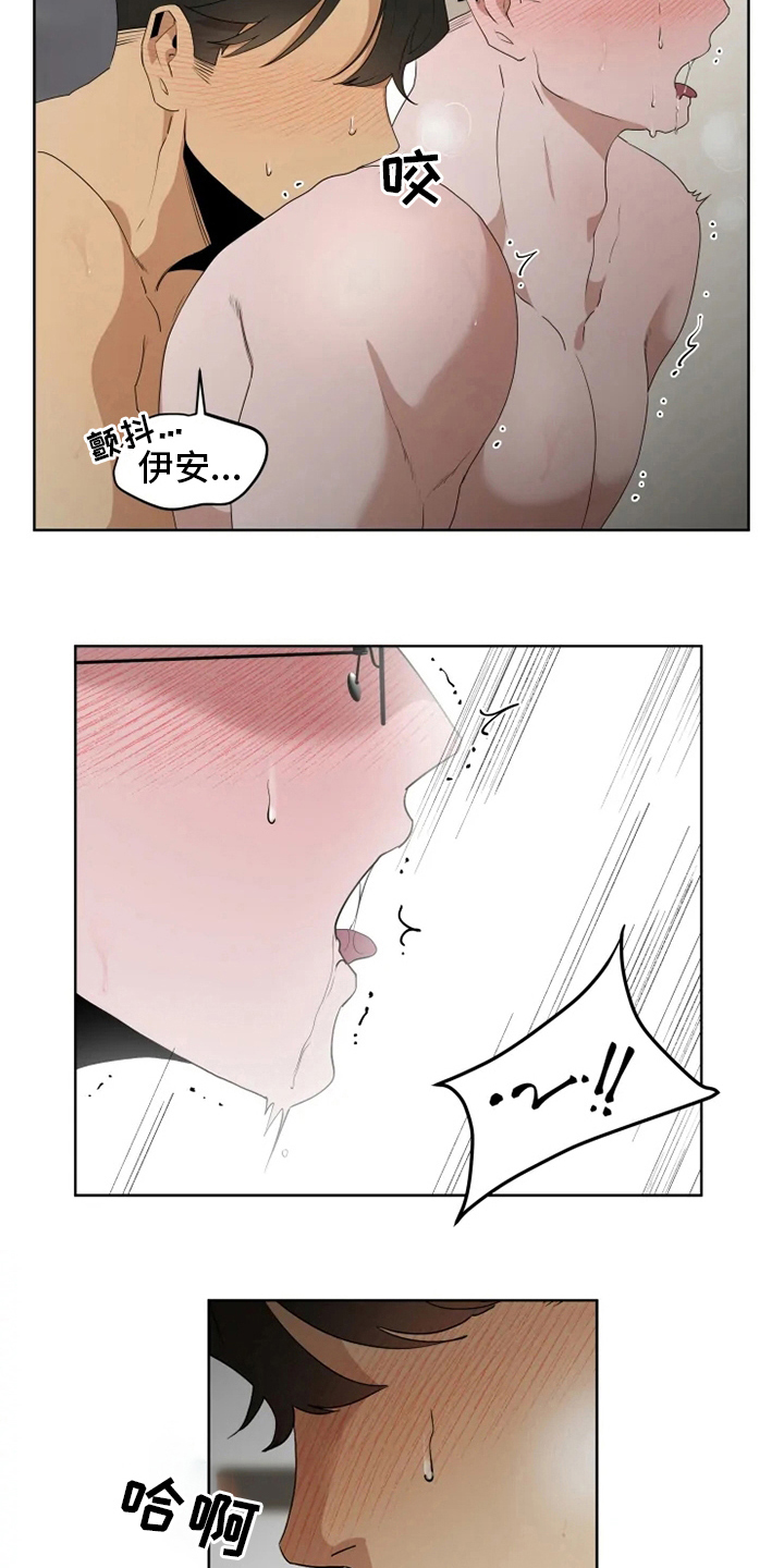 第21章：负责10