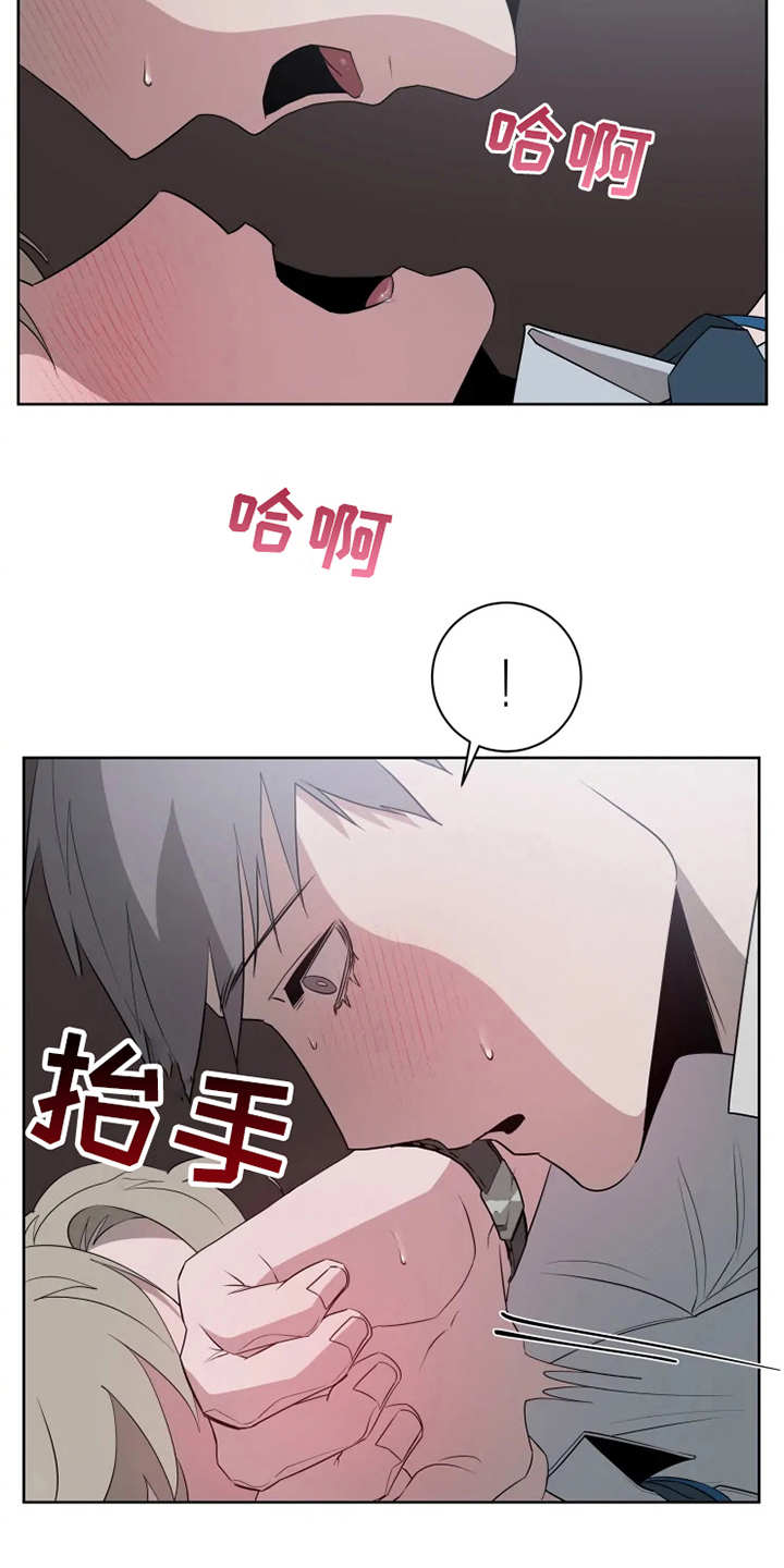 第14章：到此为止20