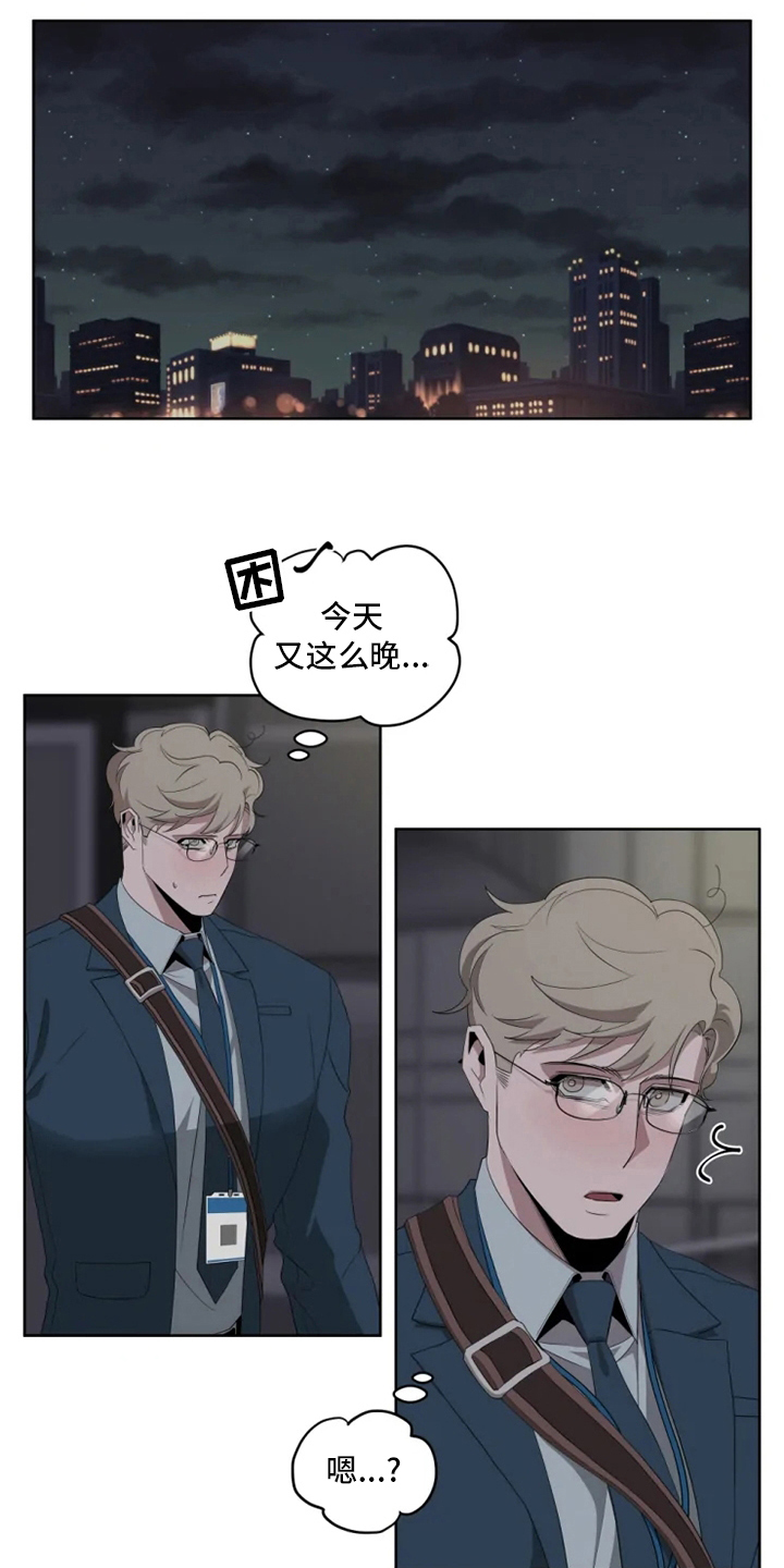 第18章：更重要的话13