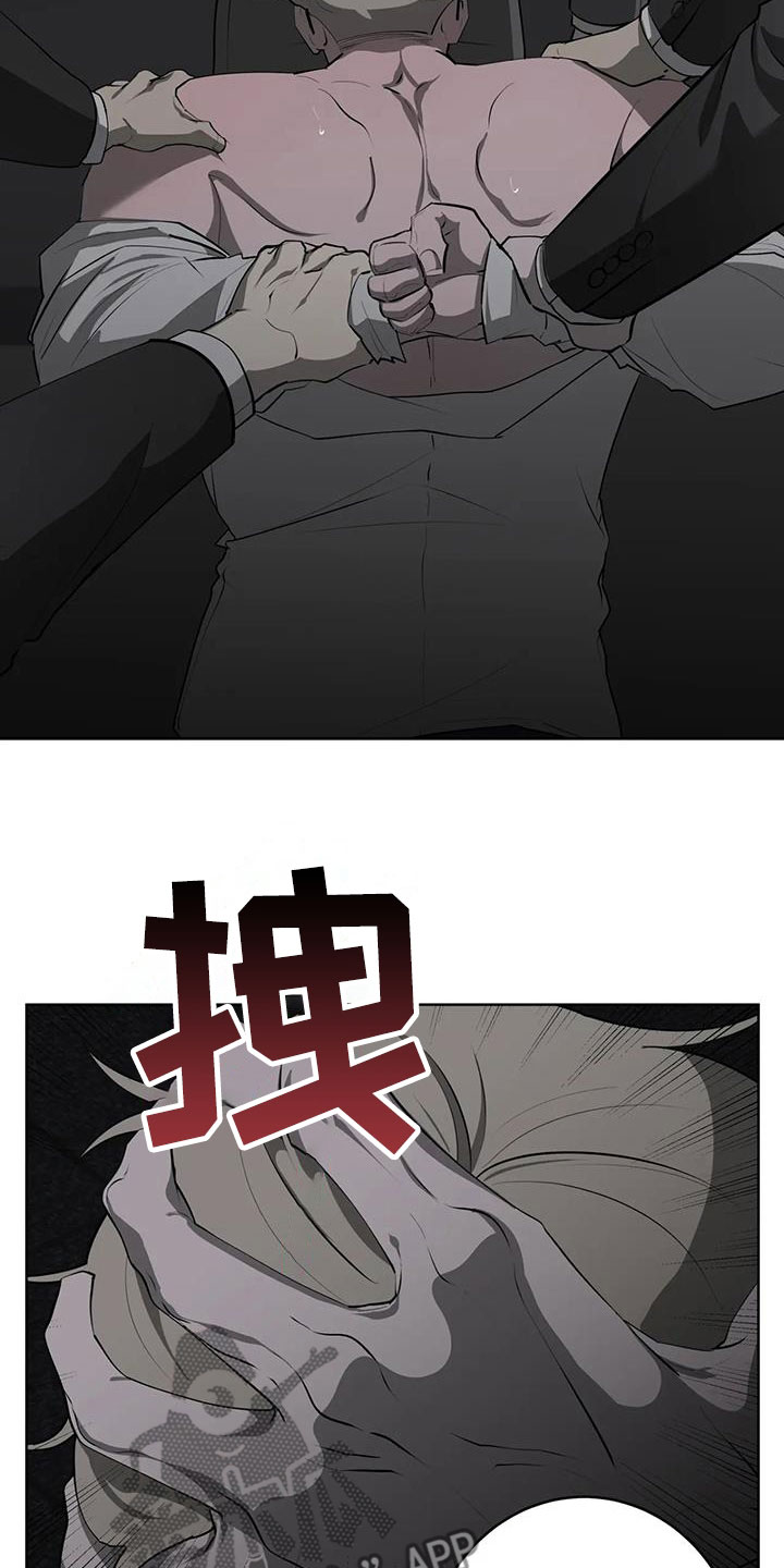 第86章：【第二季】放开我25