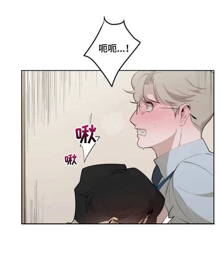 第49章：第一次见10