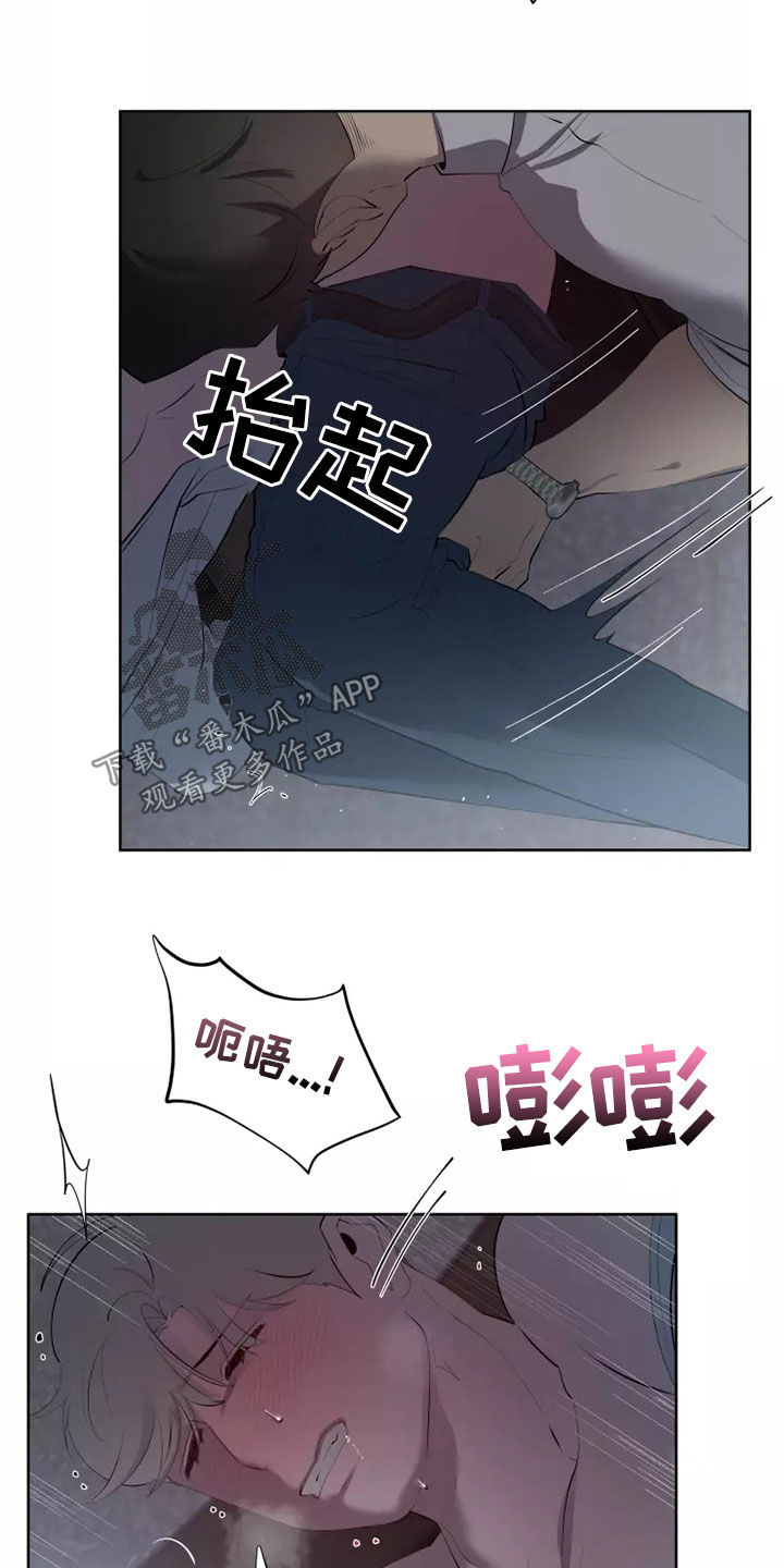 第56章：一起回家11