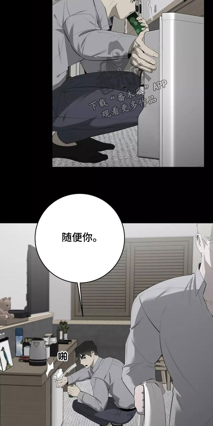 第69章：照片7