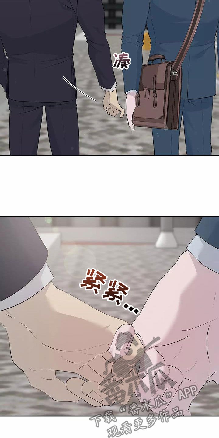 第82章：形影不离5