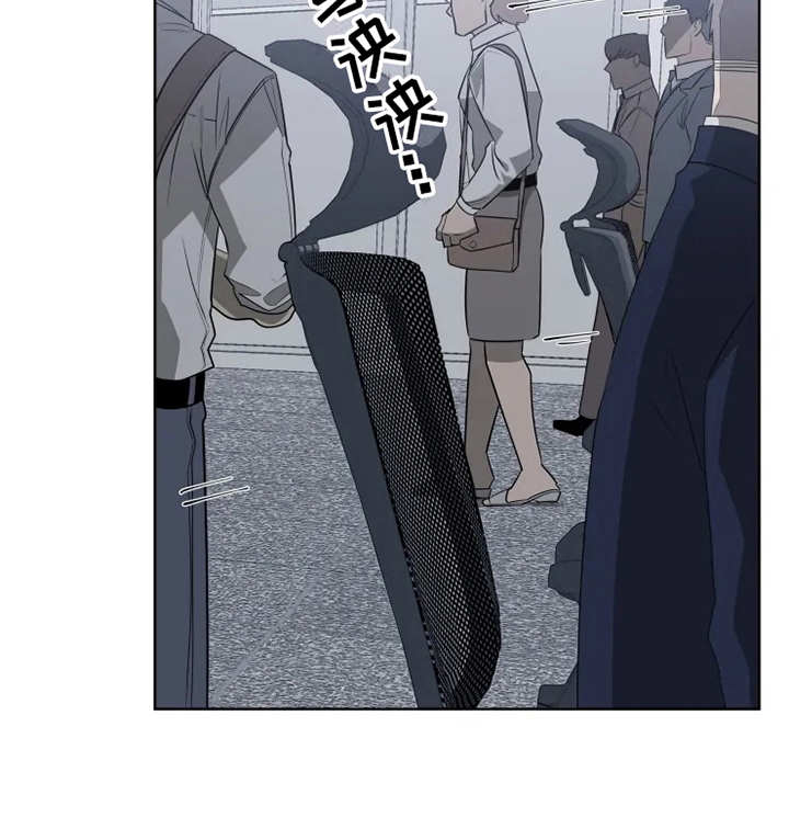 第12章：状态不对8