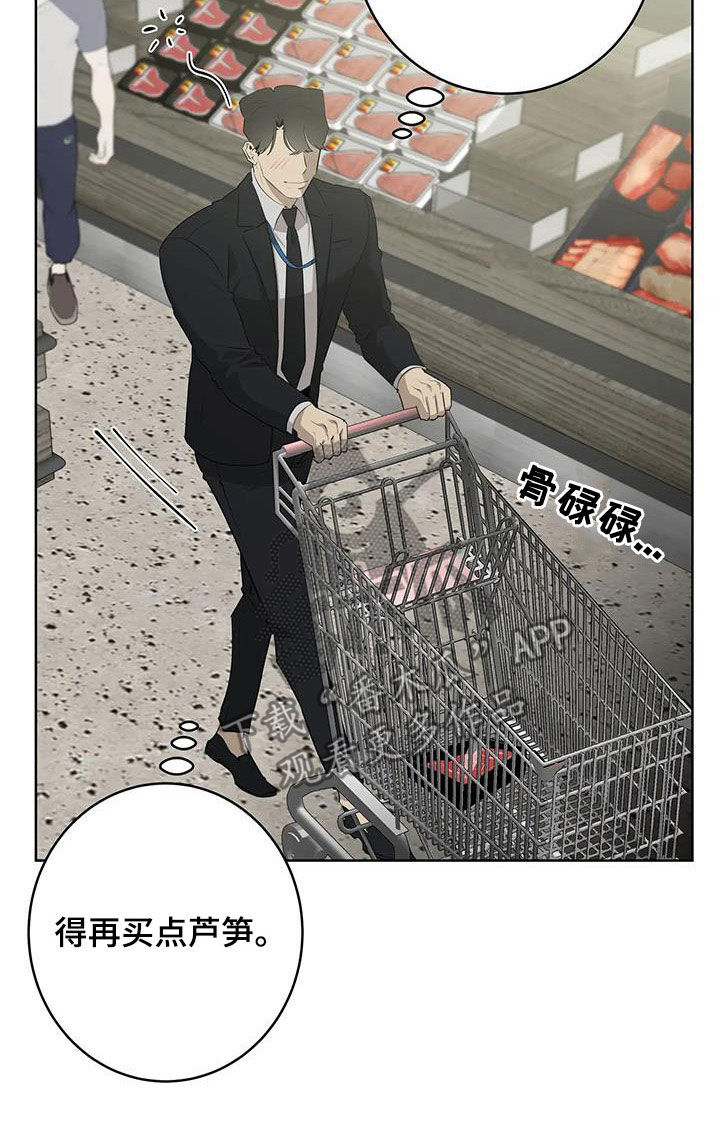 第85章：【第二季】绑架6