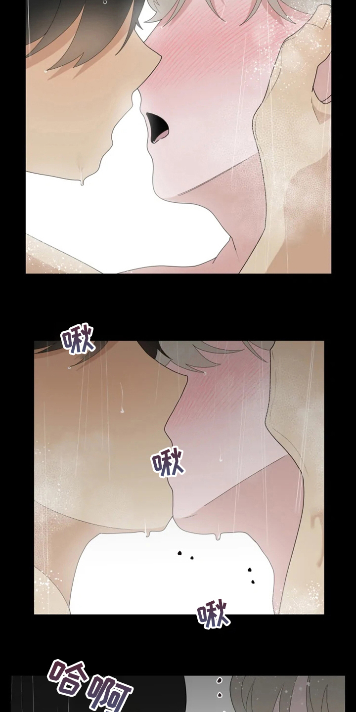 第25章：真心的10