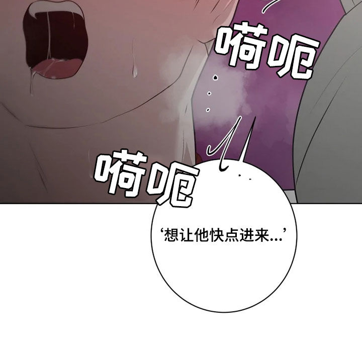 第42章：奖惩21