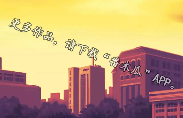 第76章：住口23