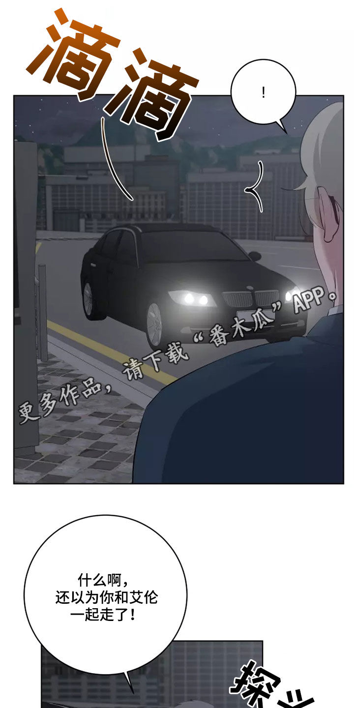 第74章：选择0