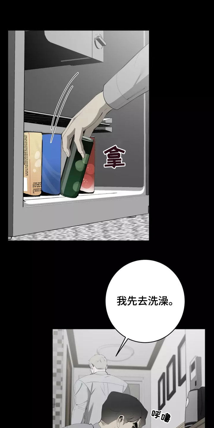 第69章：照片6