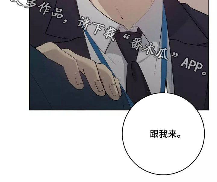 第71章：吃醋22