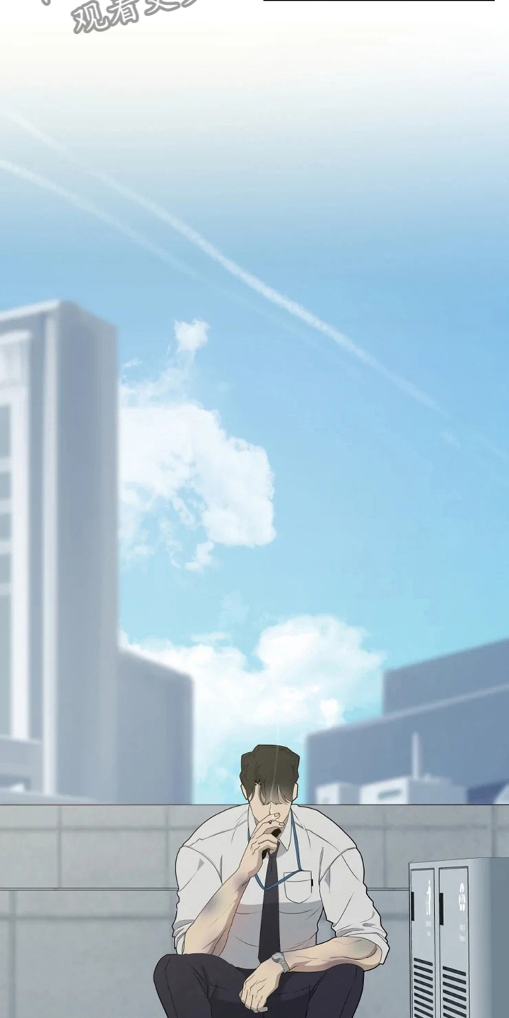 第23章：狼狈17