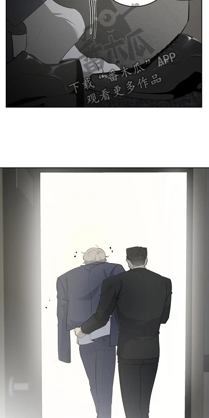 第87章：【第二季】教训12