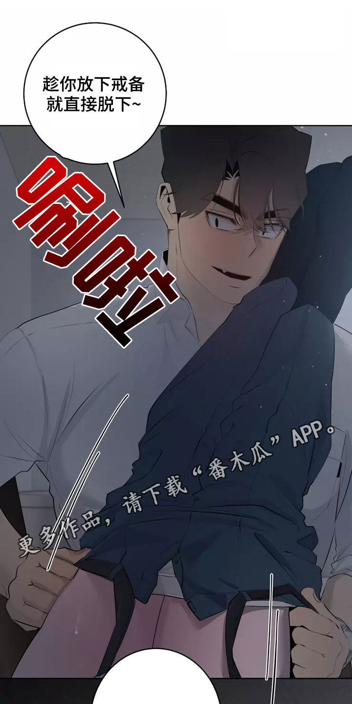 第56章：一起回家0