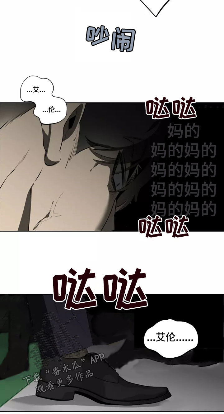 第58章：对不起6