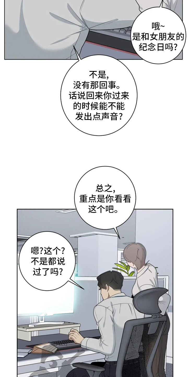 第32章：选择10