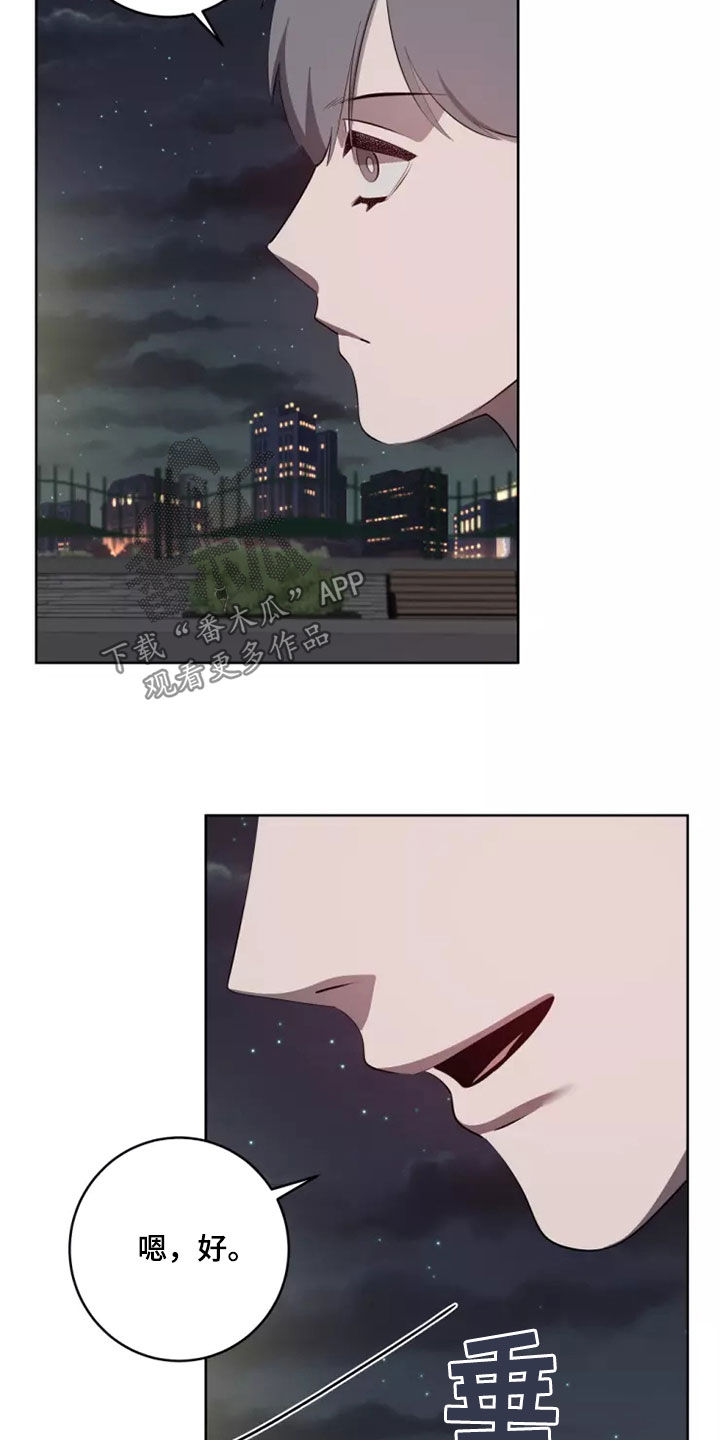 第74章：选择21