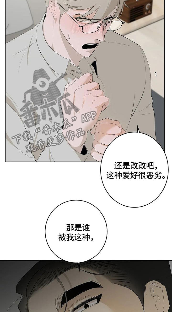 第98章：【第二季】看电影11